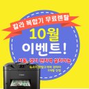 광장동 배드민턴장 네이버블로그