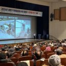 동행산업 - 안동시 감나무길 18 | 동행산업