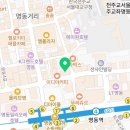 에비아의원 네이버블로그