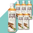 칠성우엉