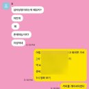 동영모텔 | 전주국제영화제 다녀왔어요