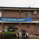 대안문화공간루트 네이버블로그