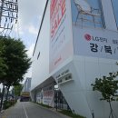강북구신혼가전 LG전자 베스트샵 강북본점 방문 후기