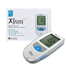 (주)올메디쿠스 이미지