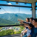 하이원 노래연습장 이미지