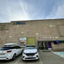 진부령미술관 이미지