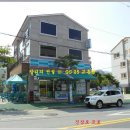 지에스25(GS25) 대전교촌점 이미지