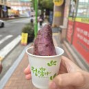 연산다방