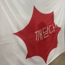 보리스컴퍼니 | 2026년 대한민국 불교문화엑스포 대구