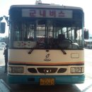 쌍암주유소 이미지