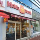 맘스터치 쌍촌점 이미지