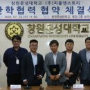 피플스토리 이미지