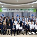 해피뷰삼성병원 이미지