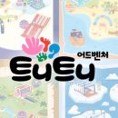 마이더스호텔 네이버블로그