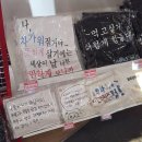 스위트로빈 | [2월] 추워 너무 추워요