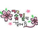 지니어스홀덤펍 이미지