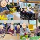 동백사랑마루요양원 이미지