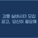 실버정은 이미지