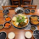 논현 영동시장 맛집/논현역술집추천 후기