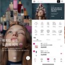 (주)뷰티플랫폼 이미지