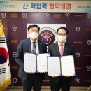 부강(주) 이미지