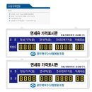 북부수산 - 포항시 북구 대신로26번길 5-6 | 북부수산