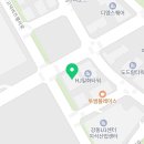 참약사 대장약국 이미지