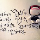 아일랜드펜션민박 이미지