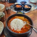 김의석뼈해장국 네이버블로그