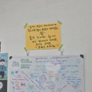 파리바게뜨 여주오학점 네이버블로그
