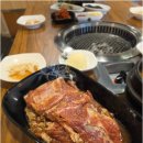 태양수제숯불갈비 네이버블로그