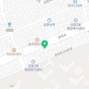 그랑메종월드공인중개사사무소 이미지