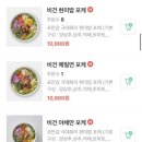 올데이(all day)