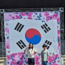 사랑그리기 | 제14회 나라사랑 태극기 그리기 및 글짓기 경진대회 참가 후기