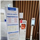 이동 서리 다목적체육시설 풋살장 | [세종청사수영장] 우유남매와 함께한 코오롱스포렉스 세종청사점 수영 연습 후기 🏊‍♂️🏊‍♀️