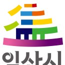 익산교육문화회관 | 익산 교육문화회관 홈페이지