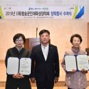 종합문화복지타운 소공연장 이미지