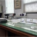 신안공인중개사무소 이미지