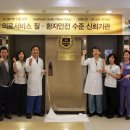 사과나무치과병원 이미지