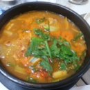 성산포해물탕 이미지