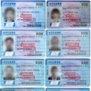 한양행정사공인중개사합동사무소 이미지