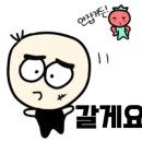 어론커피 네이버블로그
