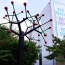 허준근린공원 이미지