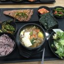 구내식당 이미지