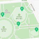지에스25 박태환수영장점
