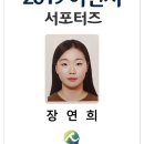 애련정로136번길 이미지