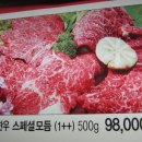 육육삼육 이미지