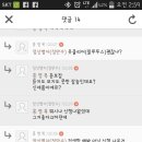 에이스홍 이미지
