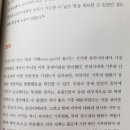 (주)에코시안 이미지