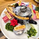삼경 서원점
